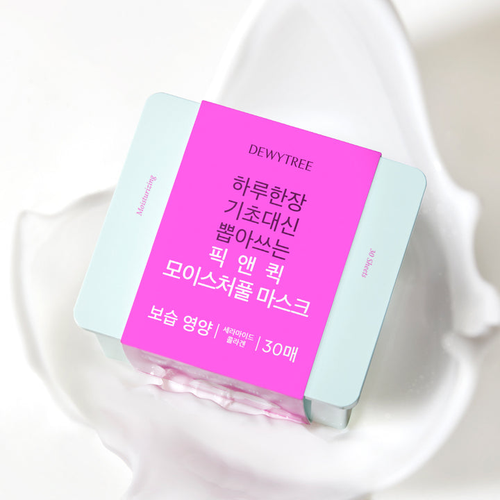 DEWYTREE Тканевая маска Pick and Quick Moisture Full Mask 380 г, 30 шт.