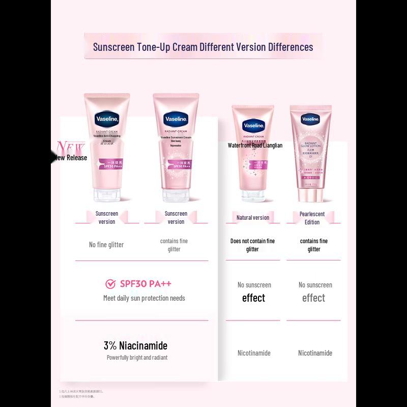 Vaseline Смягчающий и осветляющий солнцезащитный крем Отбеливающий лосьон для тела 80 г