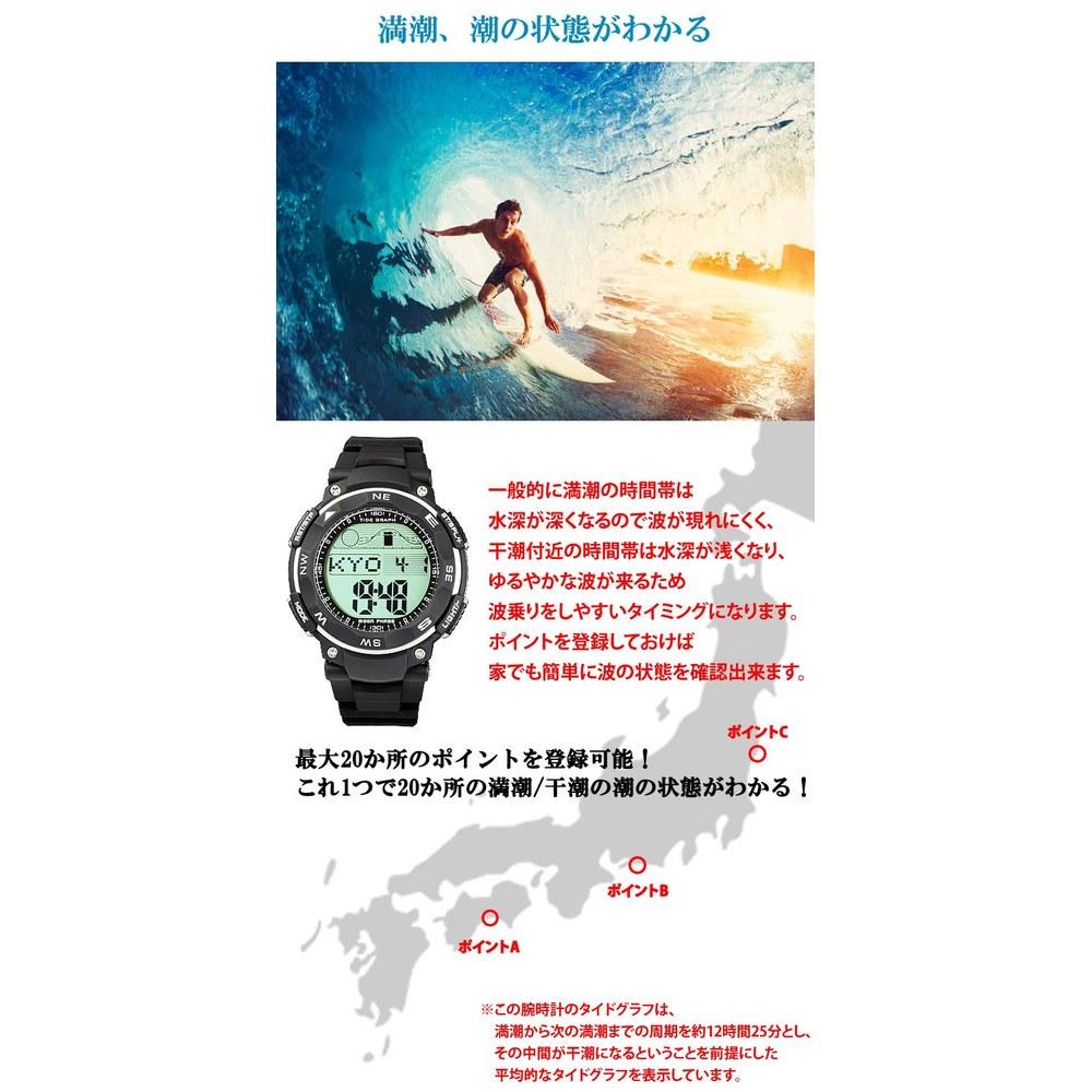 LAD WEATHER Дайверские часы График приливов Цифровые часы Водонепроницаемость 100 м Черный Стандартный ЖК-дисплей
