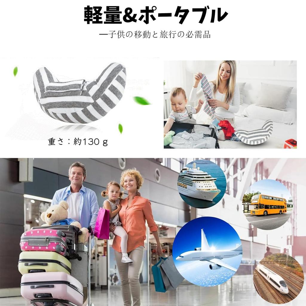 Syntelusa Car Seat Belt Cover, Car Neck Pillow, Headrest, Seat Belt Cushion, Travel Pillow,