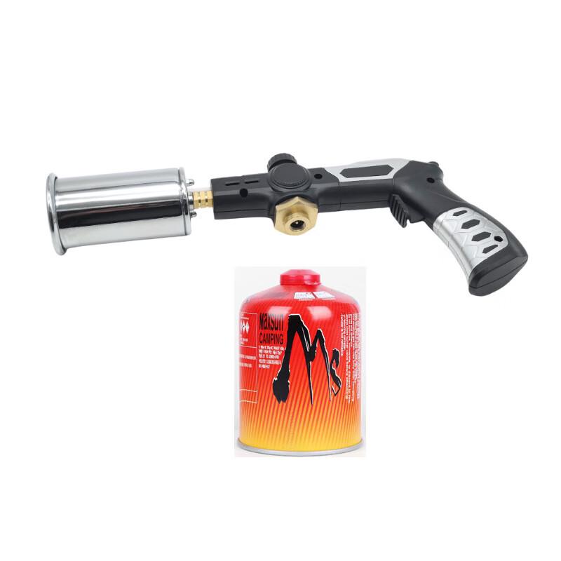 ZISIZ Outdoor Gas Torch