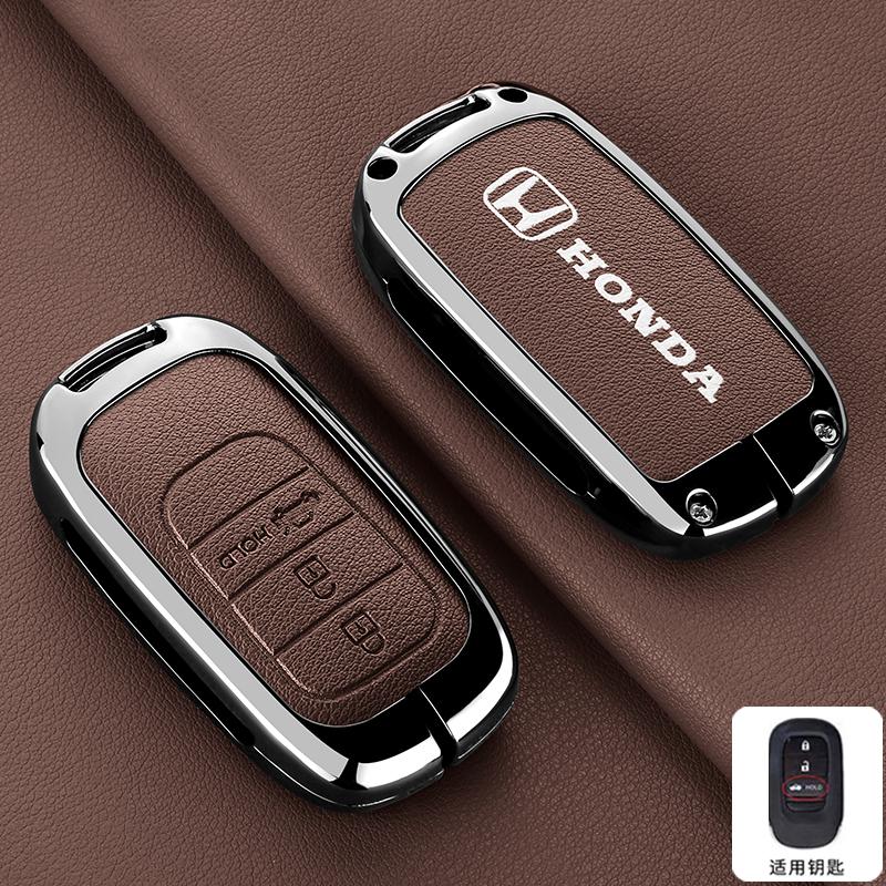Zinc Alloy Leather Car Remote Key Case Fob Cover ring For Honda 2023 2024 2025 For Civic for Accord For CR-V For HR-V For Pilot