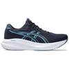 Asics Кроссовки для тренировок и бега Gel Excite 11, износостойкие, дышащие, низкие, мужские, цвет темно-синий 1011C080-402