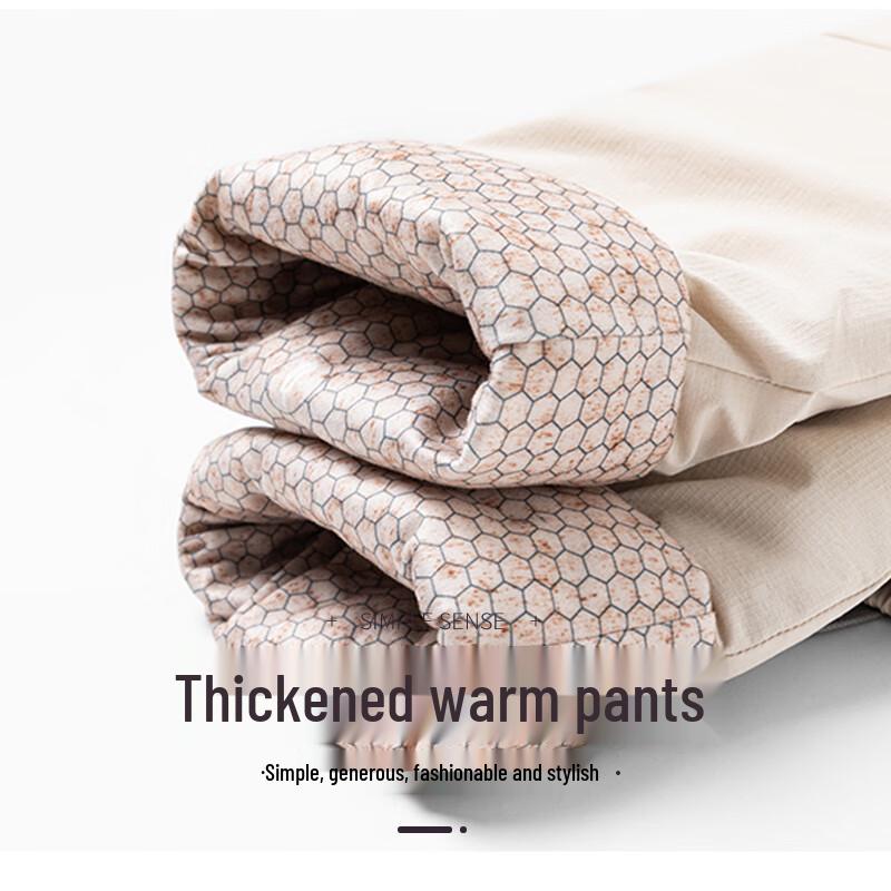 XueZhongFei Women's Warm Down Pants