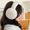 Ear Warmer Cute Cold Resistant Soft Stylish Autumn Winter Fluffy Headband Earmuffs for Weather