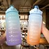 2L Large Capacity Water Bottle Straw Cup High Temperature Plastic Water Cup Time Scale Frosted Outdoor Sports Student Couple Cup