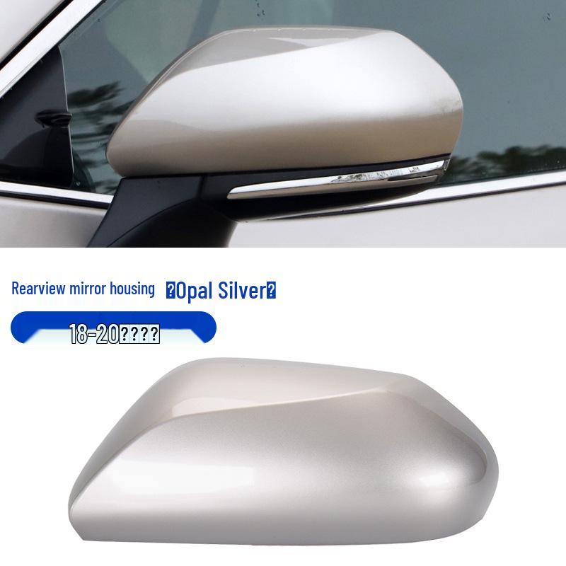 Toyota Camry (2018-2023) Rearview Mirror Shell & Turn Signal Cover