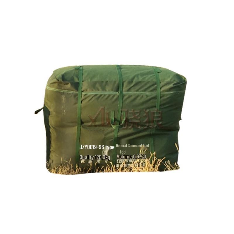 Tent Storage Bag