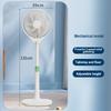 55W Stand Floor Fan Household Powerful Vertical Fan Shaking Timing Remote Control Electric Fans Home Appliance