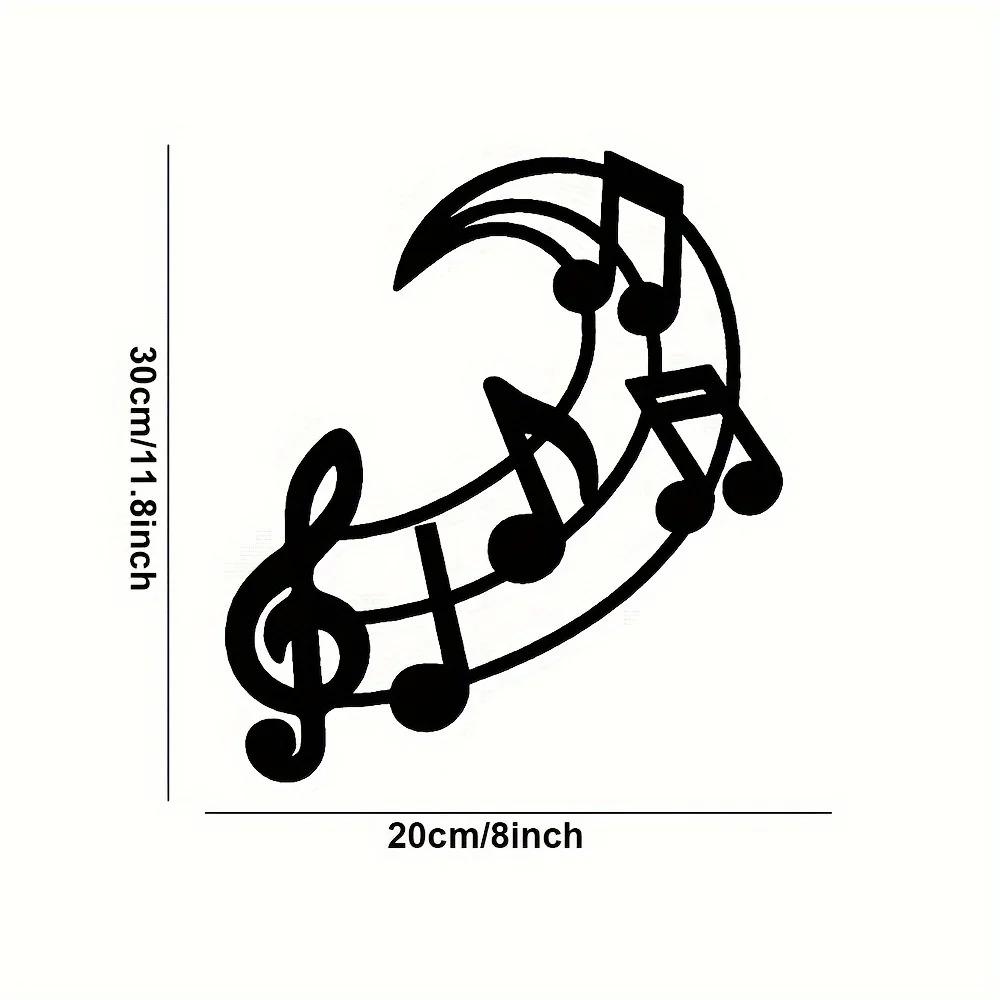 Музыкальные ноты настенные художественные инструменты металлический знак для домашнего декора идеально подходит для спальни и музыкальной комнаты идеальный праздничный подарок