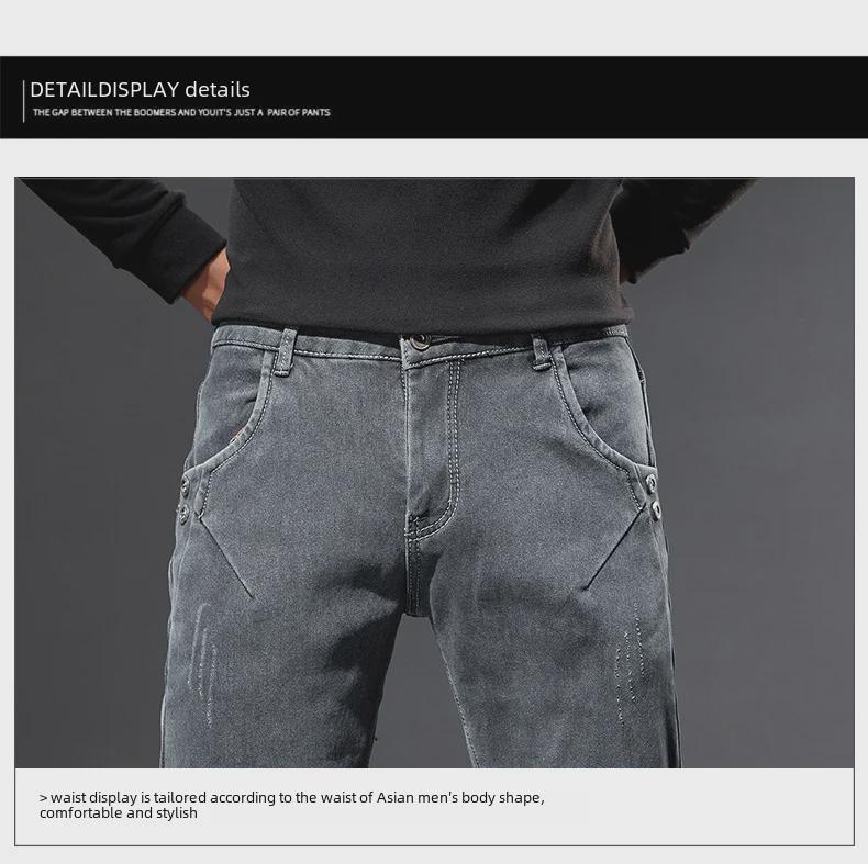 Плюшевые эластичные фланелевые джинсы для мальчиков: Удобные, Сохраняющие тепло, Приталенные, Прямые брюки для весны и осени