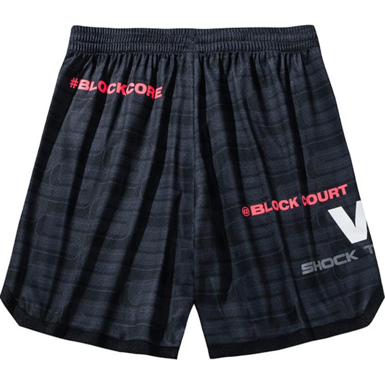Anta Basketball Collection Casual Shorts Men's Basic Black 152431307-3