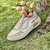 ERKE Men's Breathable Summer Casual Sneakers