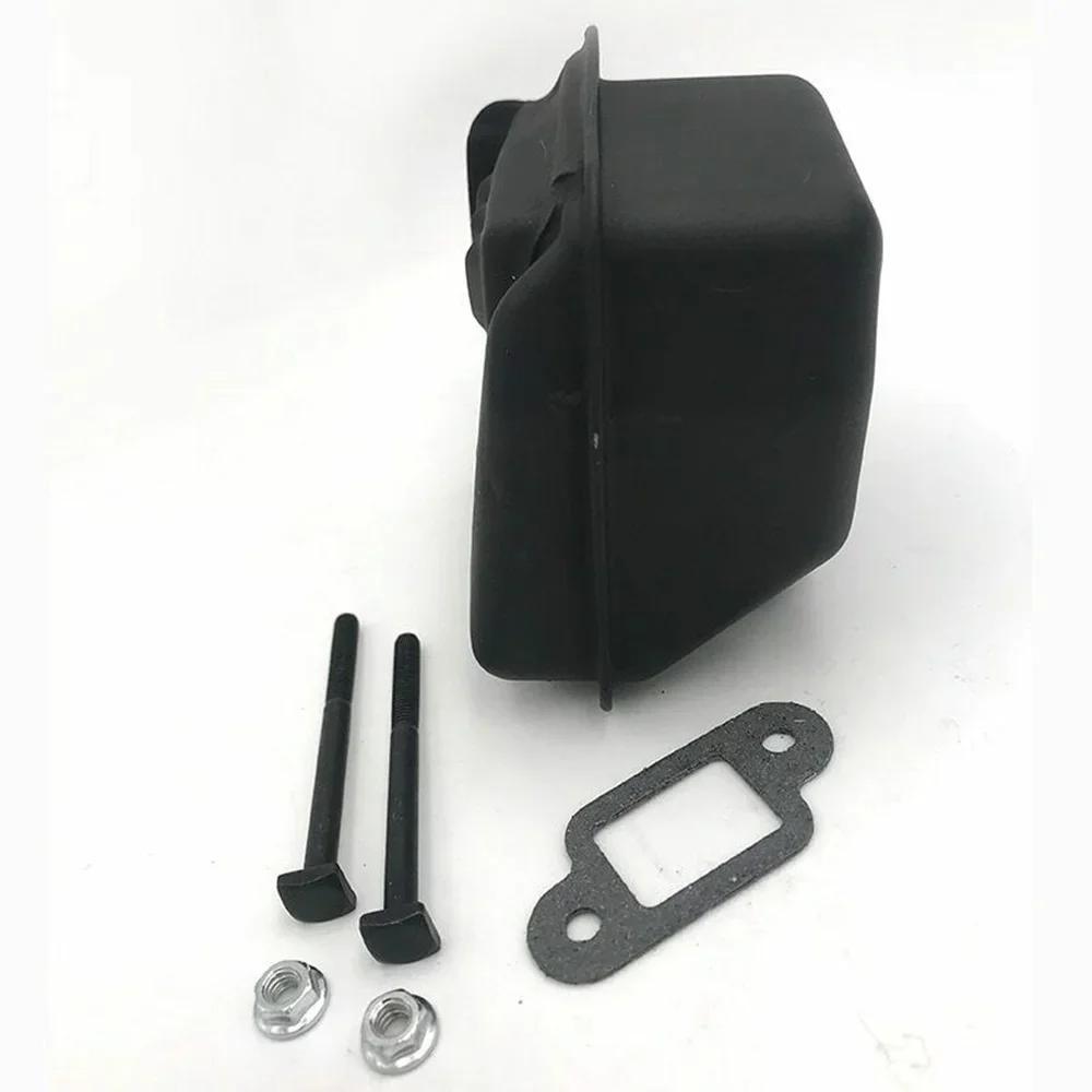 Комплект выхлопной трубы глушителя для Stihl M50 M30 M10 021 023 025 MS 210 250 230 запасные части для бензопилы