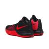 Nike Kyrie Flytrap EP Red Orbit AJ1935-006