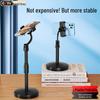 Universal Multi-functional Phone & Tablet Stand: Perfect for Selfies, Live Broadcasts, and Hands-free Viewing