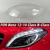Совместимая прозрачная крышка фары для Mercedes-Benz B-Class W246 2012-2014