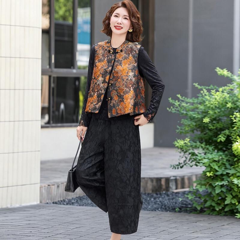 Datang Furen Spring/Autumn Elegant Floral Lace Vest and Trouser Set for Seniors