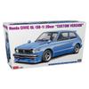 Hasegawa 1/24 Honda Civic GL SB-1 2-дверный Кастомный Пластиковый Моделистский Набор 20773 Автомобиль