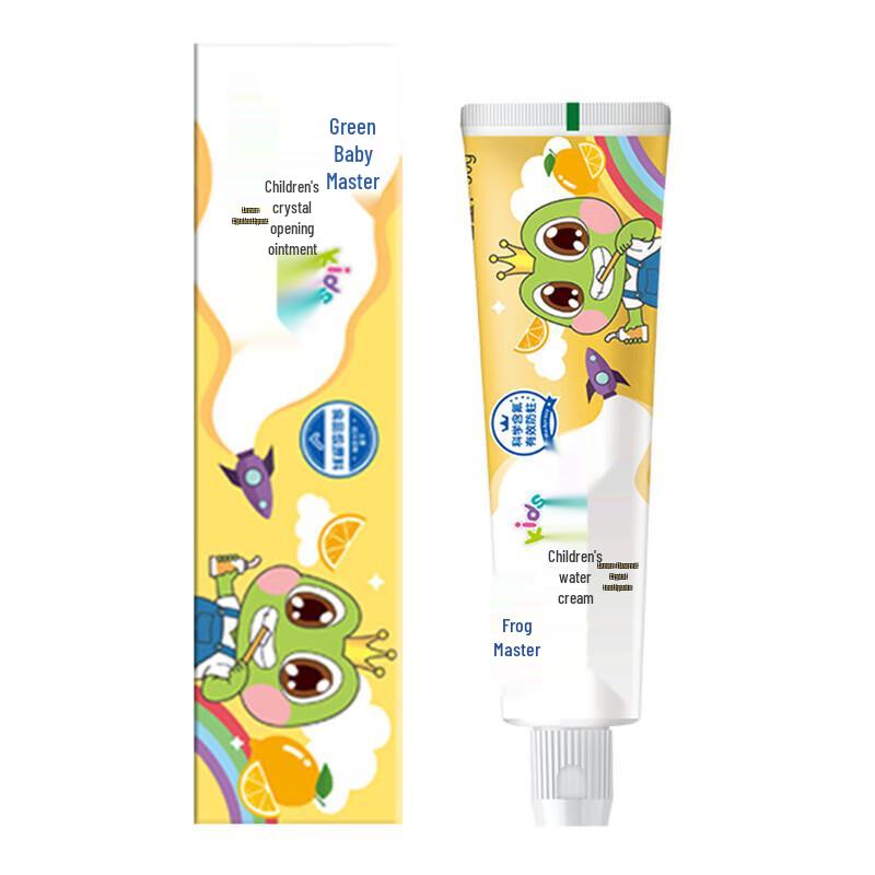 FROGPRINCE Kids Toothpaste & Toothbrush Oral Care Set