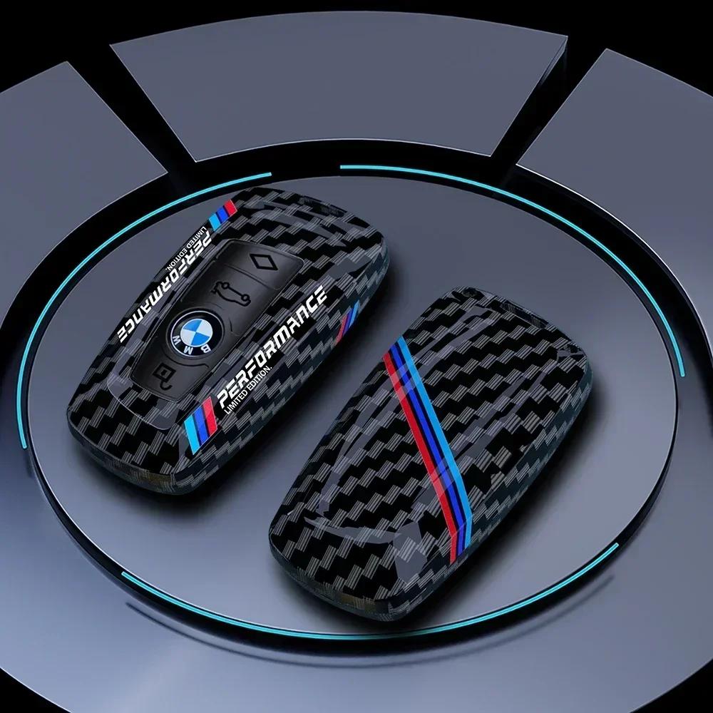 Чехол для смарт-ключа автомобиля из углеродного волокна, полная защита, оболочка для BMW X3 X4 F30 F06 F02 M3 M5 F20 F10 F18 F22 F01, автоаксессуары