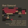 Original Red Samurai PBT Dye-Sublimated Keycaps: Cangjie, Arabic, Korean, German, French, Russian, Minority Languages