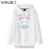 Новый парный худи с принтом Sanrio Cinnamoroll для женщин, свободный и милый, японский ленивый стиль, мультяшная анимация, куртка, школьная одежда