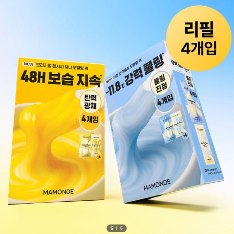 Mamonde Набор масок для моделирования лица Original Recipe Мед + Азулен (с Миской для смешивания и Лопаткой)