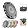 Mini 360 Degree Finger Ring Holder Car Metal Magnetic Holder Phone Back Sticker Holder Smartphone Universal Car Accessories