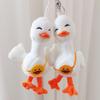 Cartoon Oil Duck Doll Pendant Cute Doll Doll Schoolbag Keychain Hanging Small Gift Plush Toy