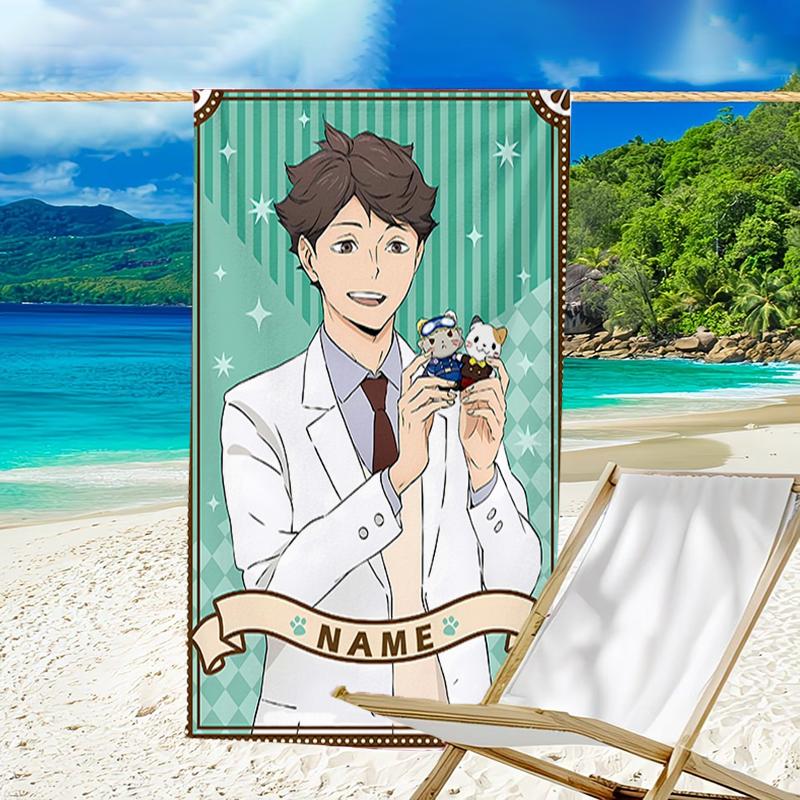 1pc Oikawa Tooru2 Beach Towel with Custom Name, Beach/Swimming/Bath/Picnic/Camping Towel, Suitable for Seaside Beaches