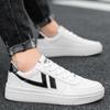 New Men's Board Shoes Lightweight Four-season Women's Casual Little White Shoes Student Comfortable Low-top Couple Little White Shoes