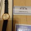 [USED] SEIKO SPIRIT Women's Watch with Warranty (Expired)