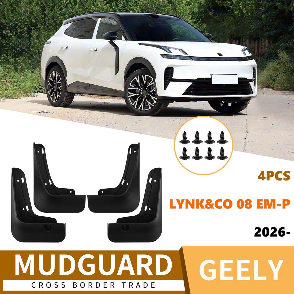 Брызговики для шин автомобиля Geely Lynk & Co 08 EM-P 2026 для международной торговли