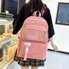Рюкзак большой емкости, школьный однотонный рюкзак из четырех предметов для женщин