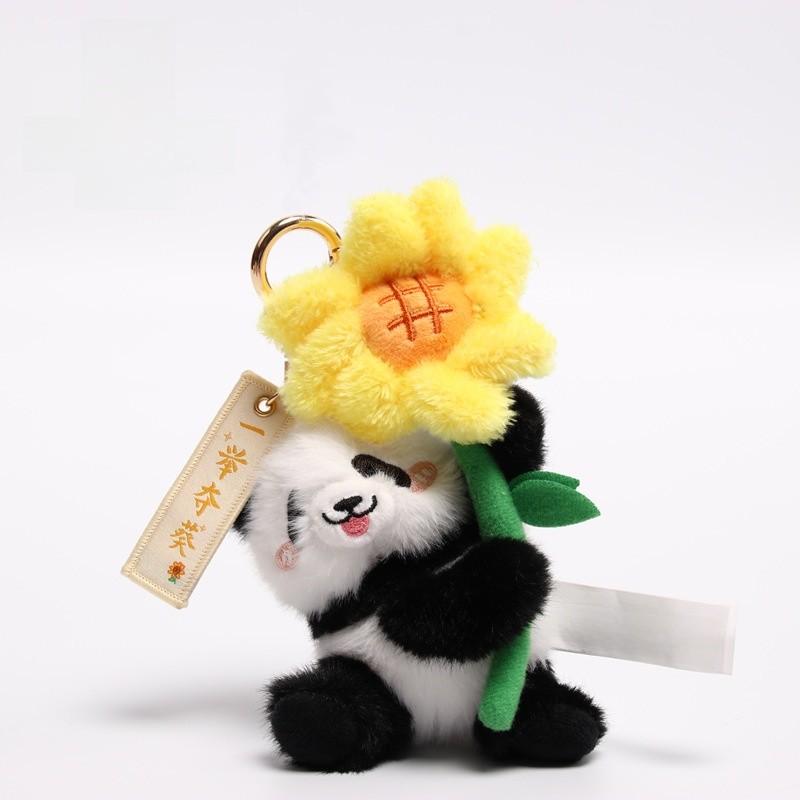 Panda Plush Keychain With Anti Fake Laser Mark For Graduation Gifts