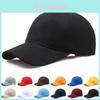 Унисекс Регулируемая Однотонная Холщовая Бейсболка Идеально Подходит Для Активного Отдыха И Спорта