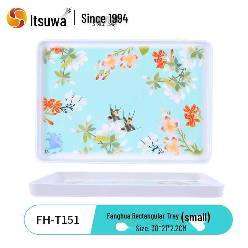 Скандинавский цветочный меламиновый маленький поднос с ручками