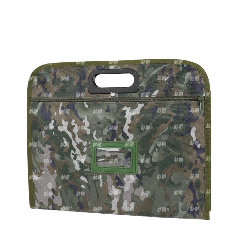 Camouflage Handheld Document Bag