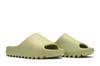 adidas Yeezy Slides 'Resin' 2021