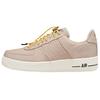 Air Force 1 07 LV8 Moving Company - Мужские кроссовки Sanddrift Tan Sail Citron-Pulse DV0794-100