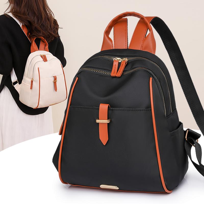Leisure High Capacity New Women's Backpack Fashionable Color Blocking Nylon Shoulder Bag Commuter Travel Women's Backpack