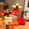 Плюшевая кукла «Дерево удачи» и Декор-растение - Маленький подарок