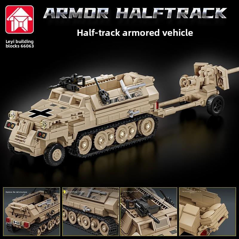 Блочный конструктор Танк Крыса M1 бронеавтомобиль совместимый Lego Мальчик Собранная игрушка Корпус Подарок
