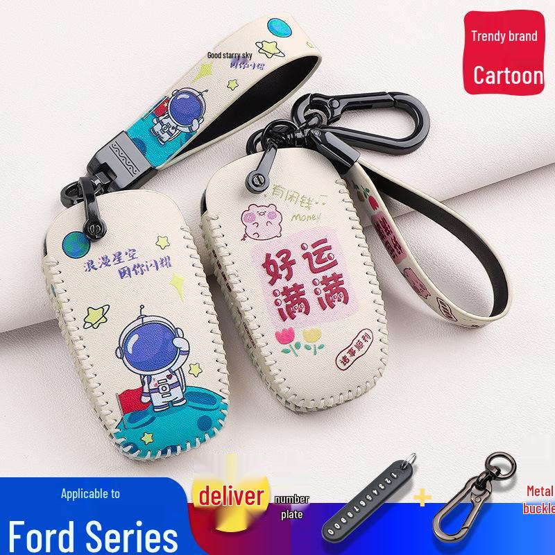 Кейс для ключа Ford Forris для Mondeo, Focus, Kuga, Edge, Fiesta, Escape