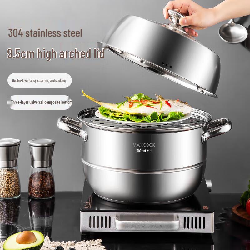 Пароварка Meichu New Chef из нержавеющей стали 304 (двойная)