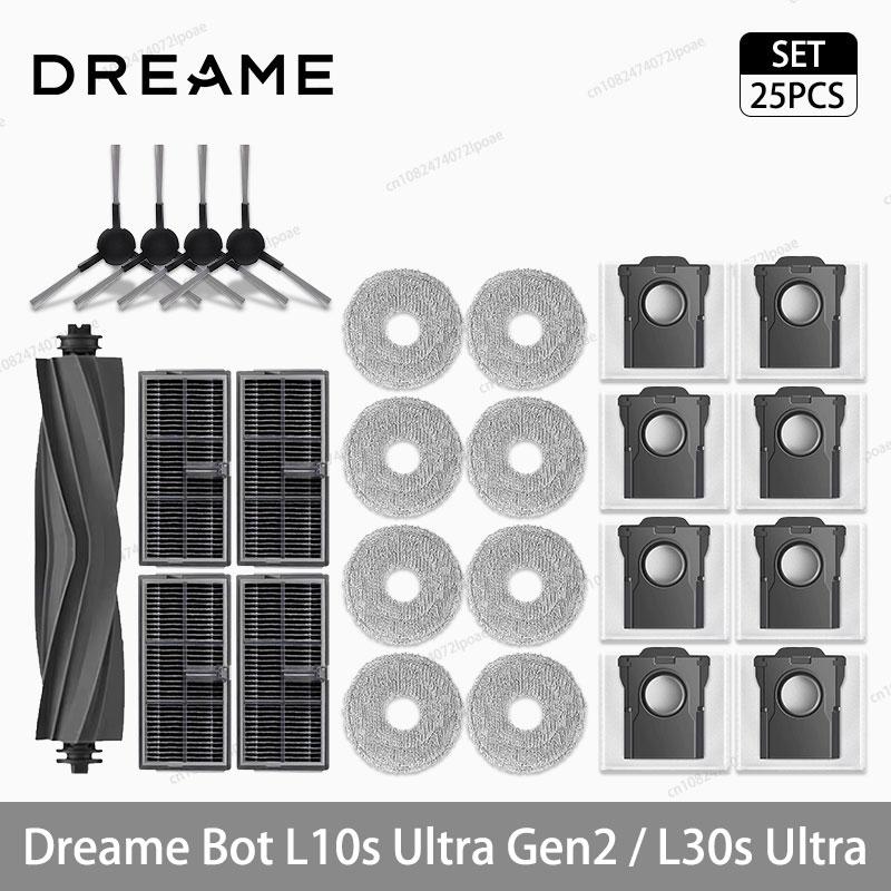 Аксессуары для робота-пылесоса Dreame L10s Ultra Gen2 / L30s Ultra Основная боковая щетка Ткань для швабры HEPA-фильтр Мешок для пыли Запасные части