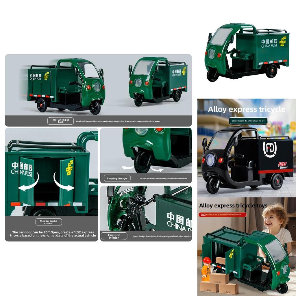 Подарок для мальчика Доставка Модель трехколесного велосипеда со светом и звуком для детских игр и стимуляции