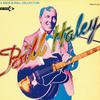 LP Record BILL HALEY - A Rock & Roll Collection MCA5146 MCA Japan Rock Used