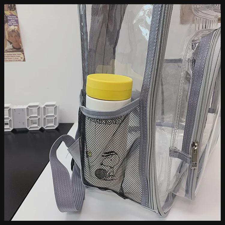 Прозрачный водонепроницаемый школьный рюкзак из ПВХ - большая вместимость, горячая распродажа